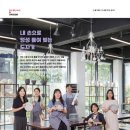 내 손으로 빚는 도자기 이미지