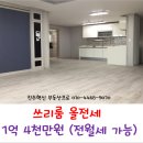 삼현할인마트 네이버블로그