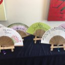 캘리그라피(목) 이미지