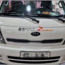 동양가스 이미지