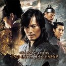 신기전 - 양산시 | 신기전