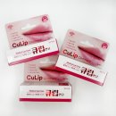 보경약국 이미지