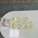 유노 게스트하우스 이미지