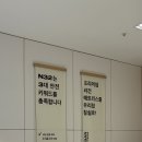 시몬스n32 | 시몬스 N32 모션베드 계약하고 온 후기 x 씰리 템퍼 비교