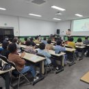 유림세상