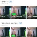 오잘공스크린골프존 이미지