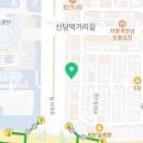 이프담배(주) 이미지