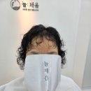 금천구 늘채움가발 중년 여성 단발 웨이브 당일착용 후기