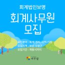 수미로14번길 이미지