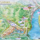 만천하스카이워크(정상) 이미지