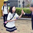 광교중학교 이미지