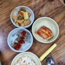 영선꼼장어.바다장어 이미지