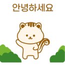 구암공인중개사사무소 이미지
