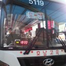 신성장여관 네이버블로그