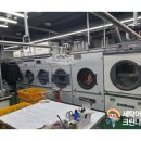 푸르지오 서울 세탁소 이미지