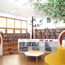 사당솔밭도서관 이미지