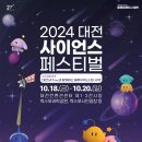 오늘도앙