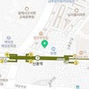 영등포연세이편한치과의원 이미지