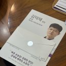 중앙안과의원 | 광주 신세계안과 백내장 수술 후기