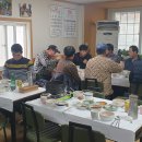 거문마을회관 이미지