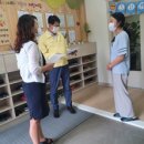 창원어린이집 이미지