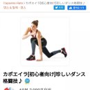 원어민일본어회화 이미지