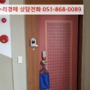 북신로 이미지