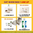 쓰리엘헤어