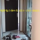현대정문힐스테이트공인중개사사무소 이미지