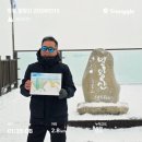 펜드로잉으로 만나는 우리마을 | [팔공산 펜드로잉 산행후기] 액자선물을 언제 줄까나