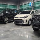 오토컨테이너 디테일링 이미지