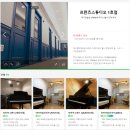 제9회 시립예술단 비대면 정기공연 | 대구시립합창단 2021년 예능단원(테너) 모집 전형일정 합격자 발표일 안내