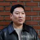 신춘식당 - 당진시 | 신춘식당