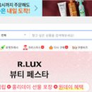 (주)에이치소프트 이미지