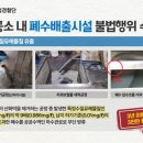 대상치과기공소 쿠키뉴스