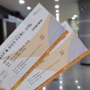 예술인기살리기 네이버블로그