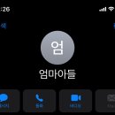 남매사