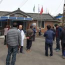 동산리경로당 이미지