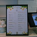 나미브인제주