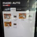 효자시장 이미지