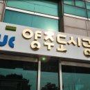 서천특화시장 이미지