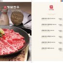 상무대로L 이미지