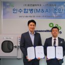 티오메디칼 이미지