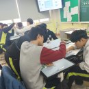 11/23, 11/24 만수북중학교 3-3반 - 1차시~4차시 이미지