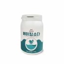 아이레