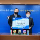 주식회사 노블레스 이미지