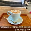 공임나라 화도점 이미지