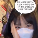 휘트니스 W 고읍점 네이버블로그