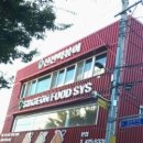 토스트앤후르츠 범어점 이미지