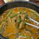 하동우렁추어탕 미아점 | 정자동 맛집 부모님과 가볼만한곳 하동우렁추어탕